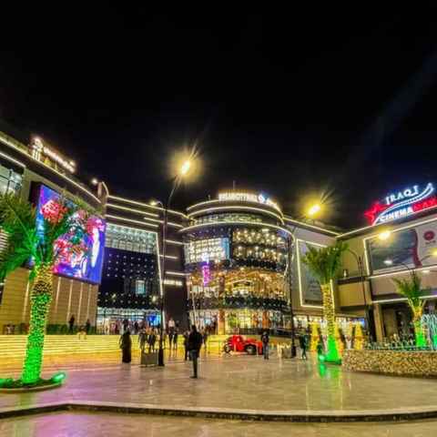 Dream City Mall