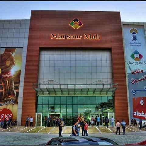 Mansour Mall